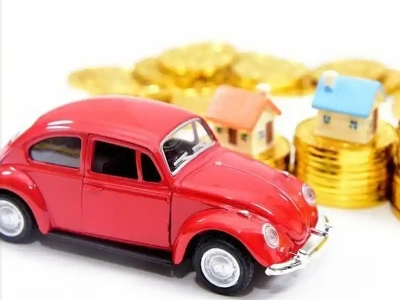 甘洛车辆抵押贷款全攻略：不押车、无征信要求的申请流程